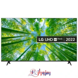 تلویزیون ال جی 50UQ8000